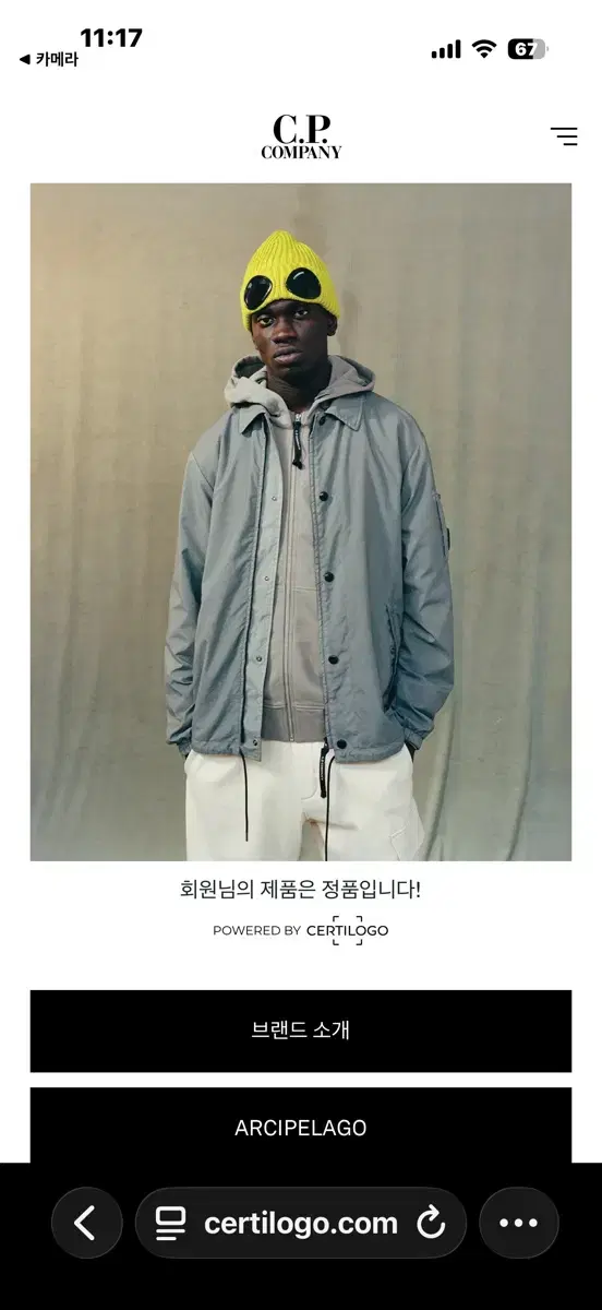thumbnail-8
